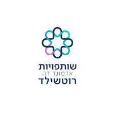 קרן רוטשילד